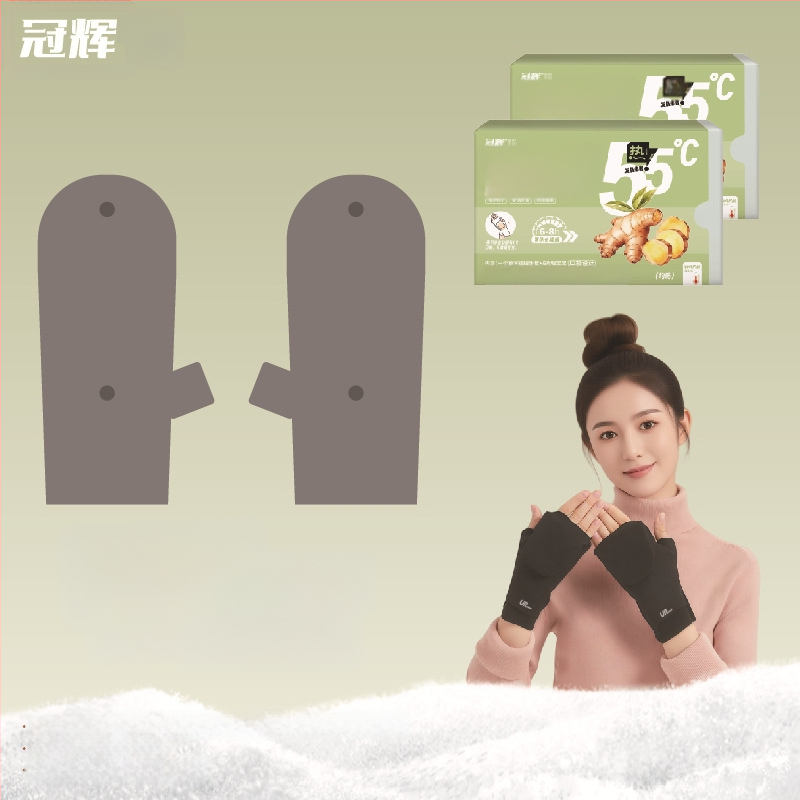 Savarankiškai šildančios kelio pagalvėlės ir pirštinės, 55°C, vokiečių velūras šildymui, žolelių pleistrai su Artemizija ir imbieru