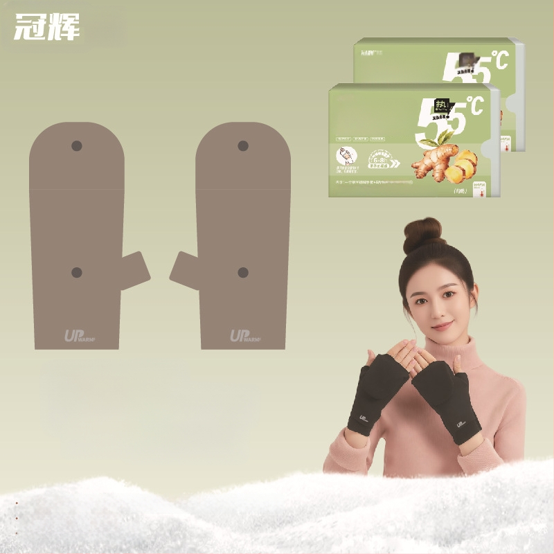 Savarankiškai šildančios kelio pagalvėlės ir pirštinės, 55°C, vokiečių velūras šildymui, žolelių pleistrai su Artemizija ir imbieru