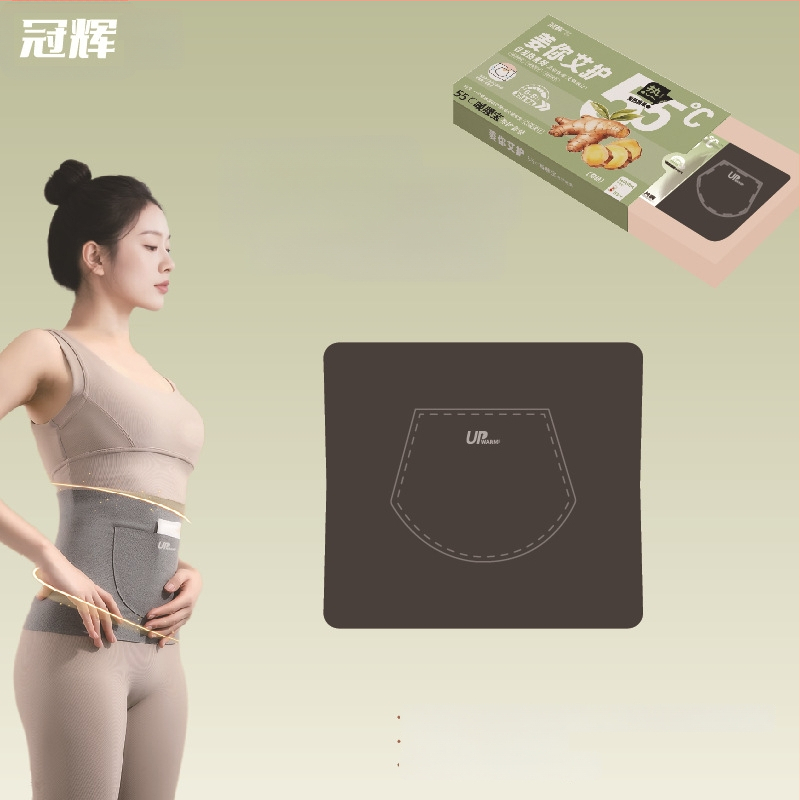 Savarankiškai šildančios kelio pagalvėlės ir pirštinės, 55°C, vokiečių velūras šildymui, žolelių pleistrai su Artemizija ir imbieru