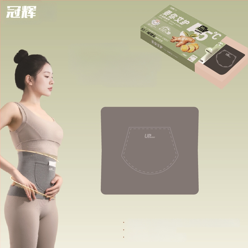 Savarankiškai šildančios kelio pagalvėlės ir pirštinės, 55°C, vokiečių velūras šildymui, žolelių pleistrai su Artemizija ir imbieru