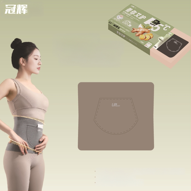 Savarankiškai šildančios kelio pagalvėlės ir pirštinės, 55°C, vokiečių velūras šildymui, žolelių pleistrai su Artemizija ir imbieru