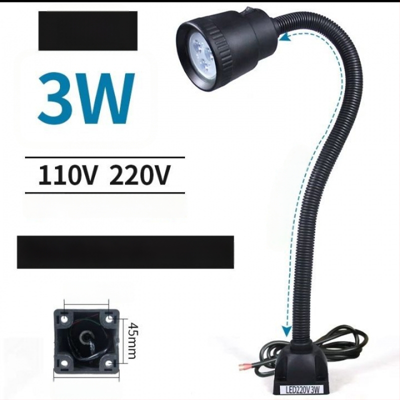 LED работна лампа за машини - Unique, 220V, модел 1, съвместима с 1 модел