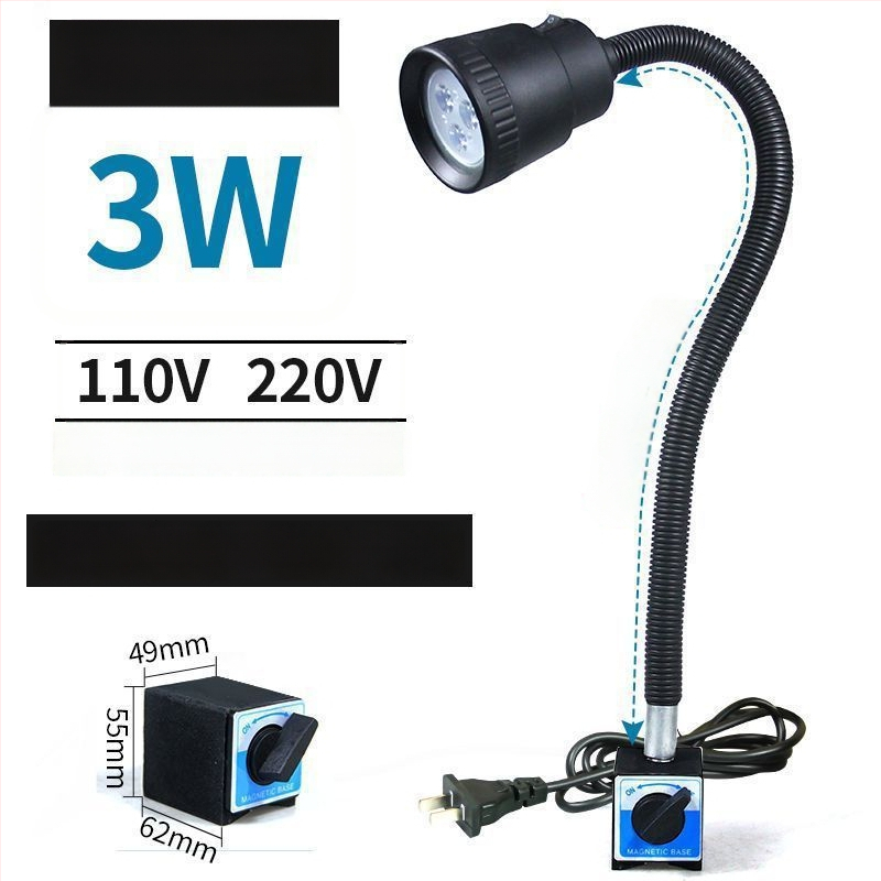 LED работна лампа за машини - Unique, 220V, модел 1, съвместима с 1 модел