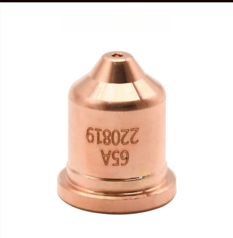 Plazmavágó fogyóanyagok: elektróda fúvóka védő sapka, kompatibil a 220941, 220842, 220990, 220480 modellel