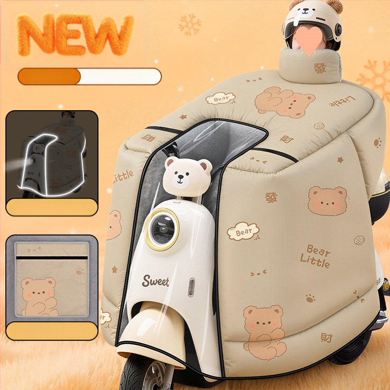 Pelerină anti-vânt pentru motociclete electrice, acoperire completă, fleece de iarnă, țesătură cu proprietăți hidro-rezistente