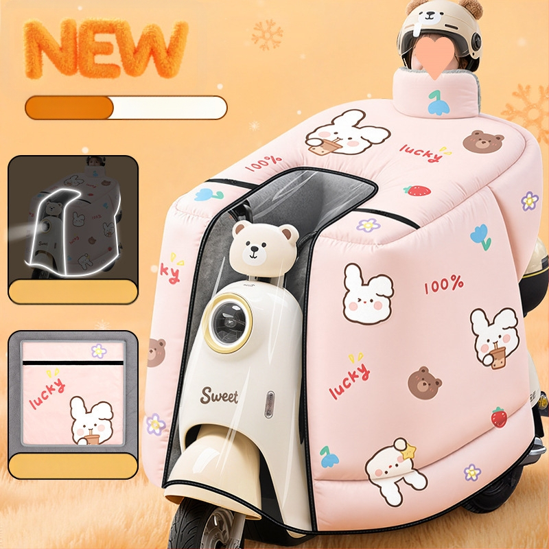 Pelerină anti-vânt pentru motociclete electrice, acoperire completă, fleece de iarnă, țesătură cu proprietăți hidro-rezistente