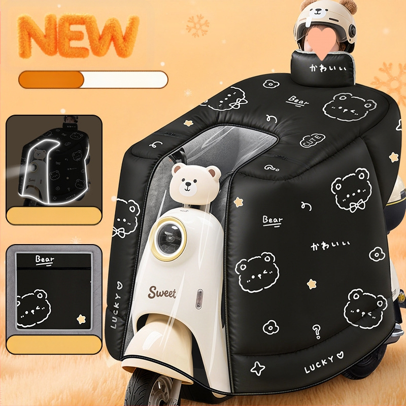 Pelerină anti-vânt pentru motociclete electrice, acoperire completă, fleece de iarnă, țesătură cu proprietăți hidro-rezistente