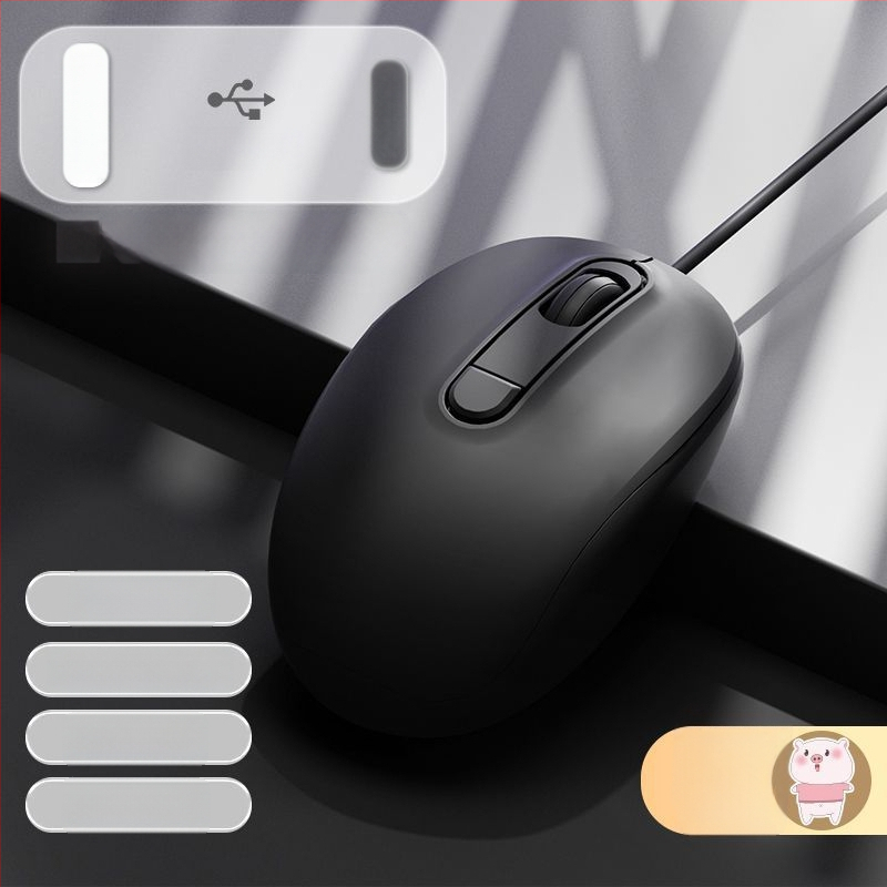 Tyli laidinė optinė pelė USB, 2 mygtukai