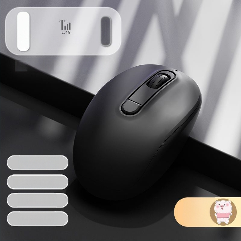 Tyli laidinė optinė pelė USB, 2 mygtukai