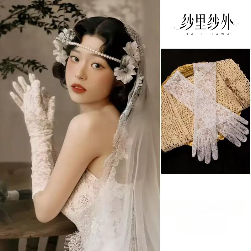 Ilgos tinklinės nuotakos pirštinės – originalus dizainas, moteriškas dekoratyvinis aksesuaras visoms sezonoms