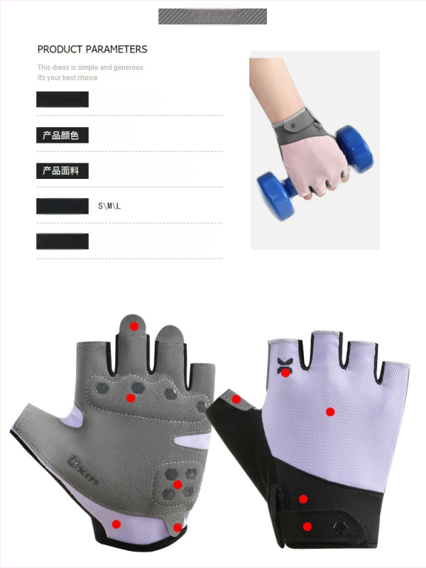 Γάντια γυμναστικής με μισά δάχτυλα, για γυναίκες, γάντια ποδηλασίας, αναπνεόντα, αντηλιακή προστασία, απορρόφηση κραδασμών (Υλικό: πολυεστερικές ίνες; Χρήση: γάντια ποδηλασίας; Λειτουργίες: αντηλιακή προστασία, απορρόφηση κραδασμών, διαπνοή; Φύλο: Γυναίκες