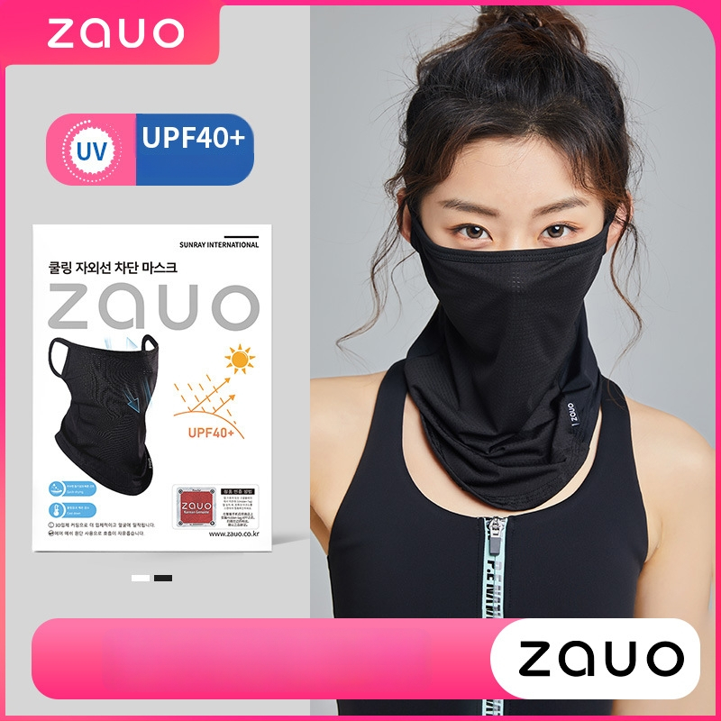 ZAUO Lauko dviračių veido kaukė nuo saulės – lengva, kvėpuojanti, greitai džiūstanti, UV apsauga, 61–70% spandekso, Pietų Korėja