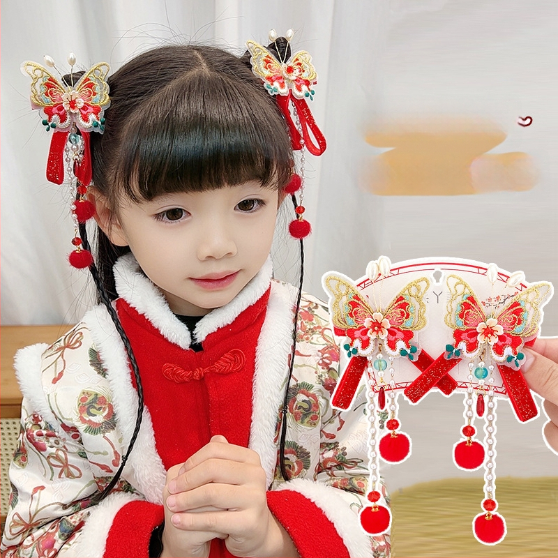 Vaikams skirta plaukų segtukų pora su išsiuvinėtu drugeliu, karoliukų kutais, plastmasinis plaukų aksesuaras etnine Hanfu stiliuje