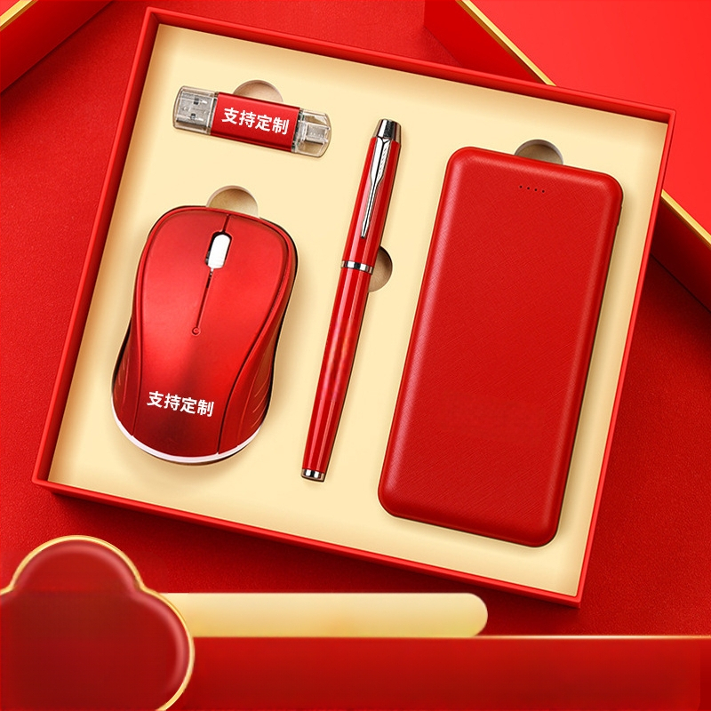 Set premium tastatură și mouse pentru cadouri corporative, construcție metalică, personalizare logo, ambalat într-o cutie cadou personalizată