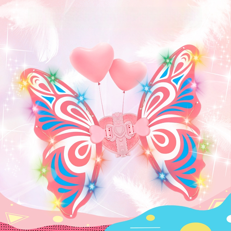 Детски светещи пеперудени крилца – унисекс, с звук и светлина, пластмасова конструкция, за деца 4–6 години, реквизит за сценични изпълнения