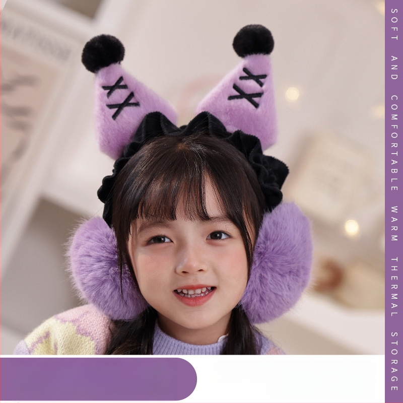 Vaikų earmuffs žiemai ir rudeniui, unisex, vaikams, 2025 rudens išleidimas