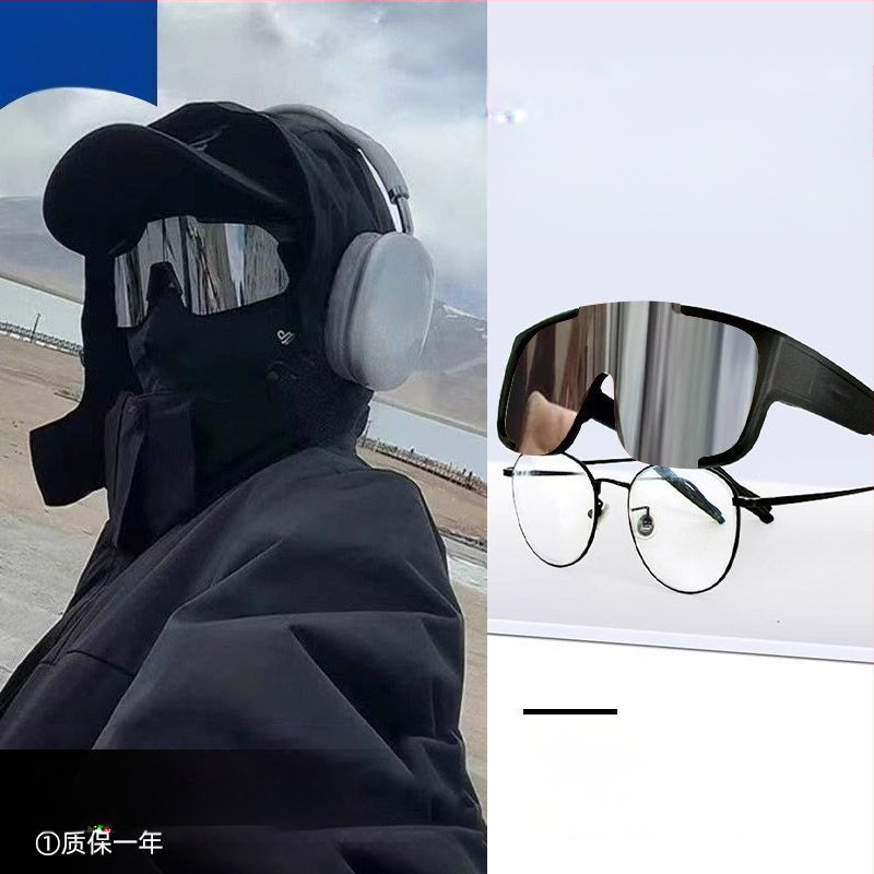 Ochelari de munte pentru femei – cu dioptrie 1 pentru miopie, protecție împotriva vântului și UV, ramă completă din rășină, pentru ciclism