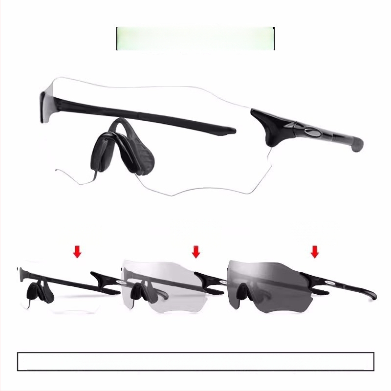 Ochelari de ciclism cu protecție la vânt pentru zi și noapte, lentile fotocromice, protecție UV