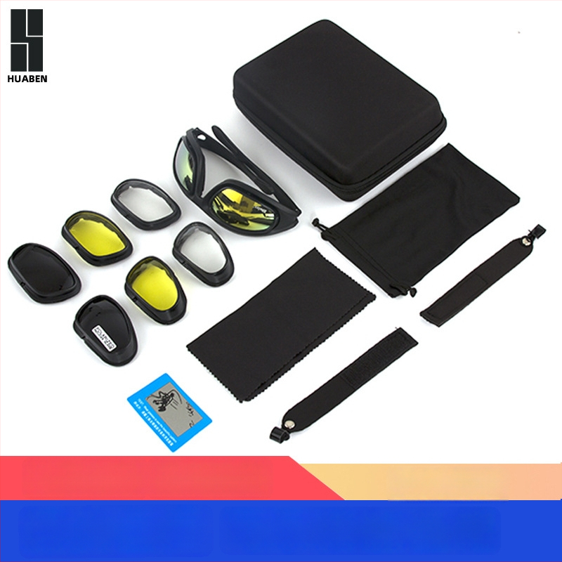 Ochelari tactici pentru sporturi în aer liber – model C5 Tactical, Material PC, lentile interschimbabile