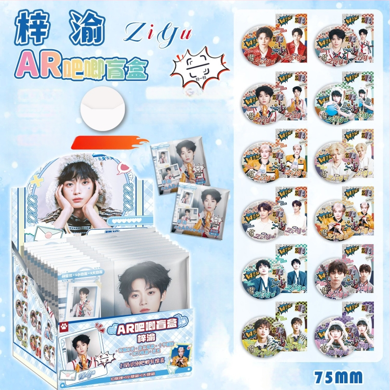 Pārsteigumu lāde – Silver Onion Bar Blind Box, cinka plāksne, druka, gatava dāvanei