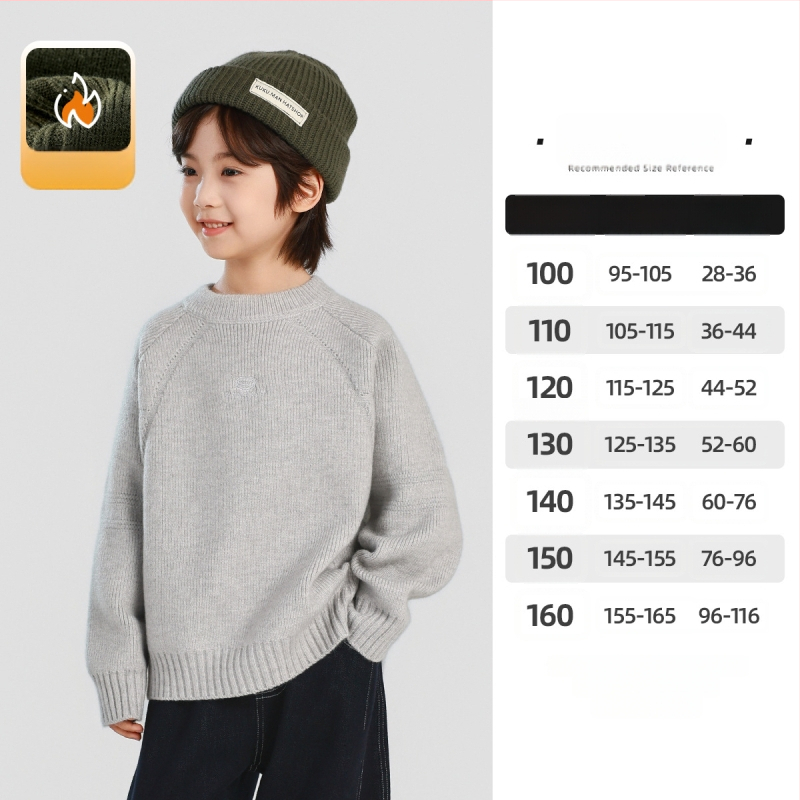 Pulover tricotat pentru copii, grosime mare – guler mediu, mâneci lungi, amestec acrilic