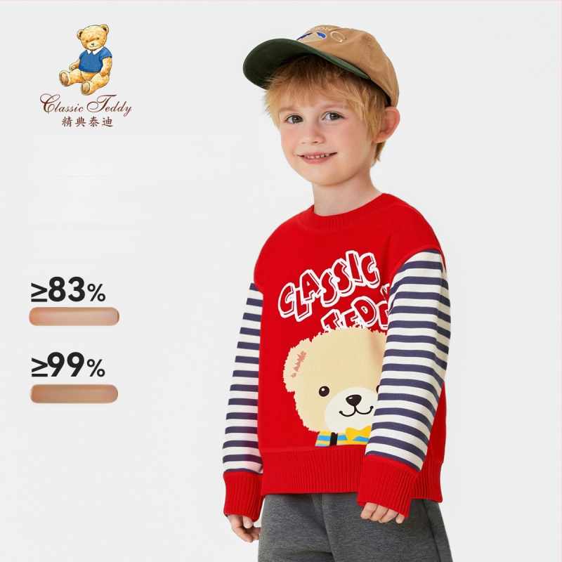 Dječji pleteni pulover s crtanim motivom i patchwork prugama, pamuk mješavina 57% pamuka, jesen–zima