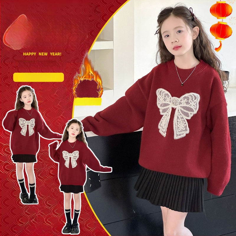 Dječji casual pulover s okruglim izrezom, dugi rukavi, zimska sezona