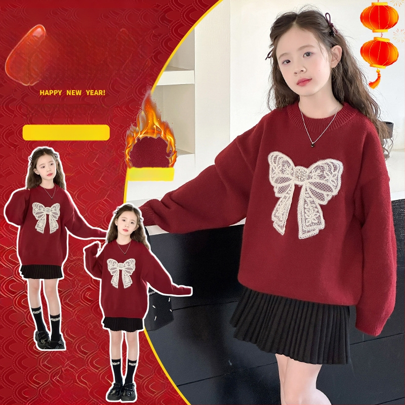 Dječji casual pulover s okruglim izrezom, dugi rukavi, zimska sezona