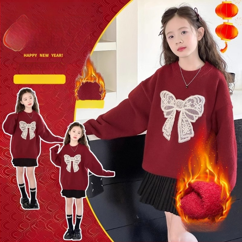 Dječji casual pulover s okruglim izrezom, dugi rukavi, zimska sezona