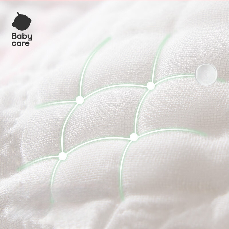 Bc Babycare prosop de baie pentru bebeluți din fibre de bambus