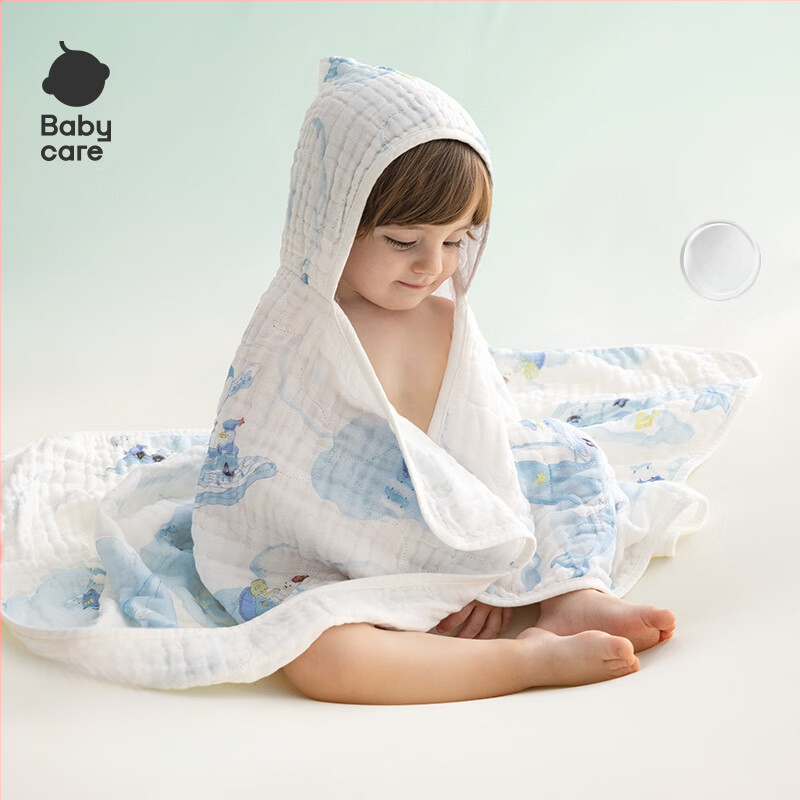 Bc Babycare prosop de baie pentru bebeluți din fibre de bambus