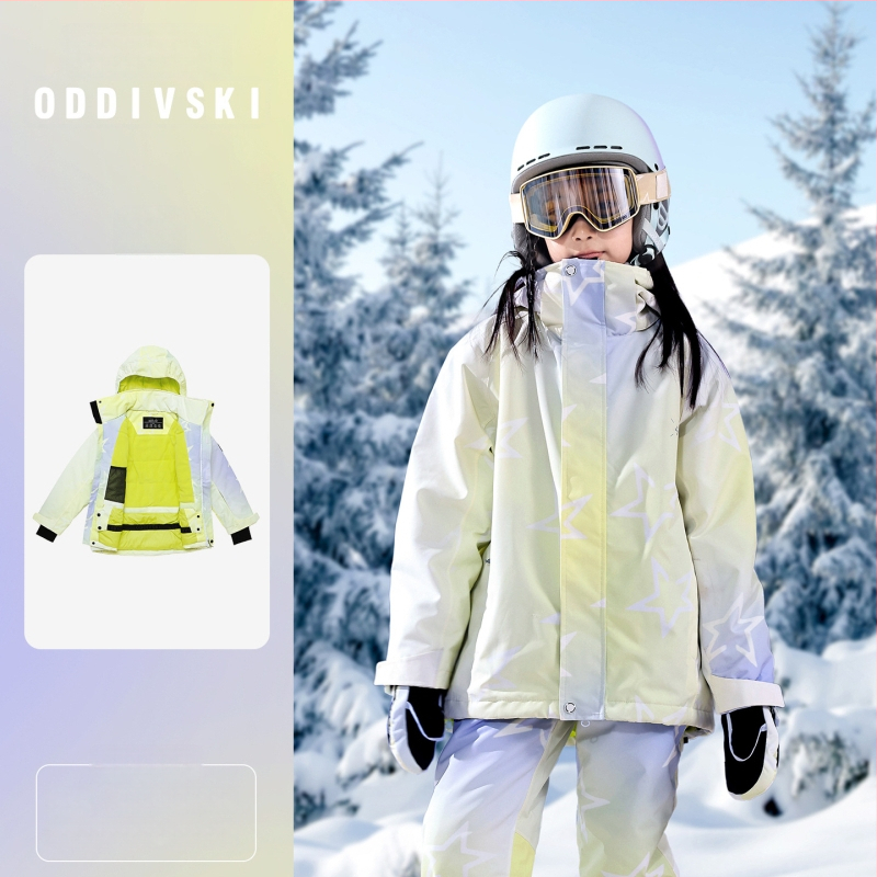 oddivski Vaikų unisex slidinėjimo kombinezonas — atsparus vandeniui 20000 mmH2O, atsparus vėjui, kvėpuojantis, Oxford audinys, Silk Cotton užpildas (HXF21046)