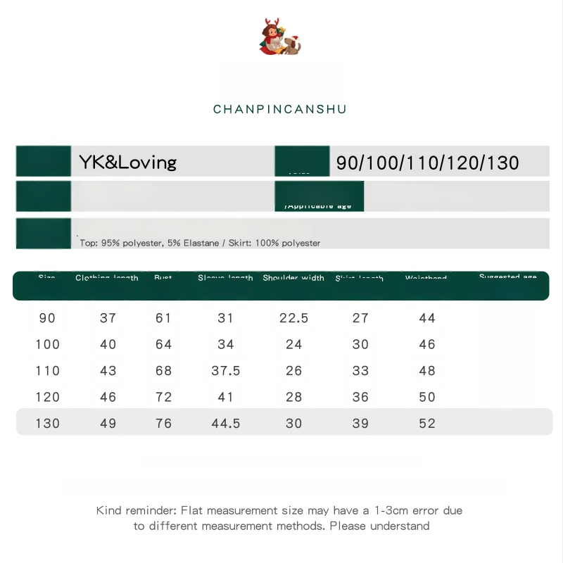 Set de iarnă în 3 piese pentru fete: tricou cu mâneci lungi, fustă plisată, pălărie; material tricotat poliester 95%