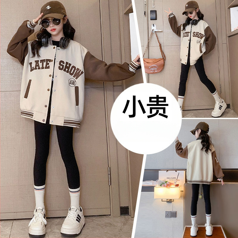 Geacă de toamnă pentru copii cu glugă, fermoar, poliester 95%+, stil coreean, lungime medie