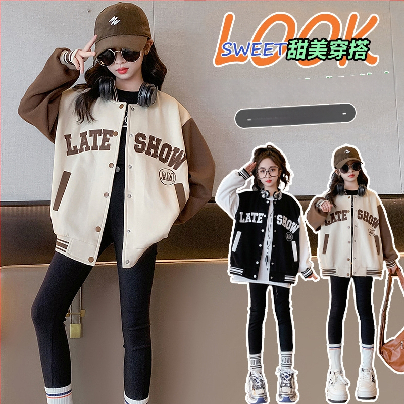 Geacă de toamnă pentru copii cu glugă, fermoar, poliester 95%+, stil coreean, lungime medie