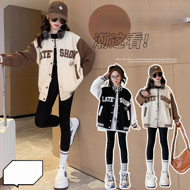 Geacă de toamnă pentru copii cu glugă, fermoar, poliester 95%+, stil coreean, lungime medie