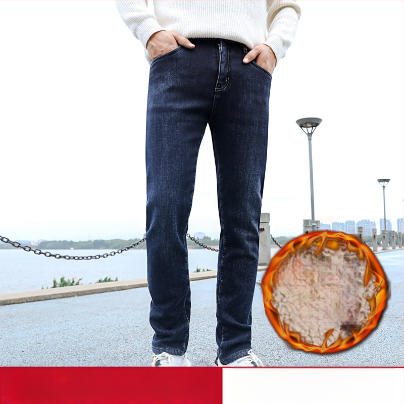 Muške produžene traperice s visokim pojasom, ravni kroj, elastične, fleece podstavom, denim, za visoke muškarce