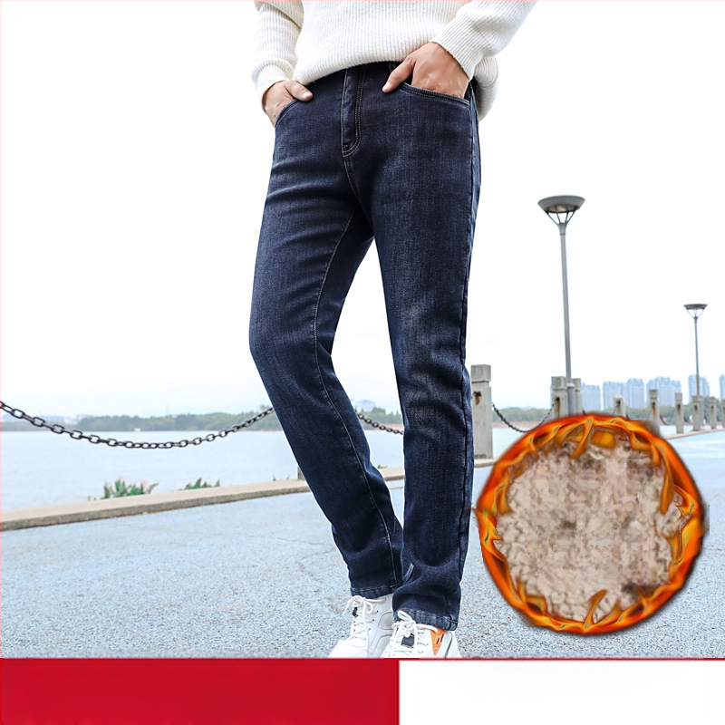 Muške produžene traperice s visokim pojasom, ravni kroj, elastične, fleece podstavom, denim, za visoke muškarce