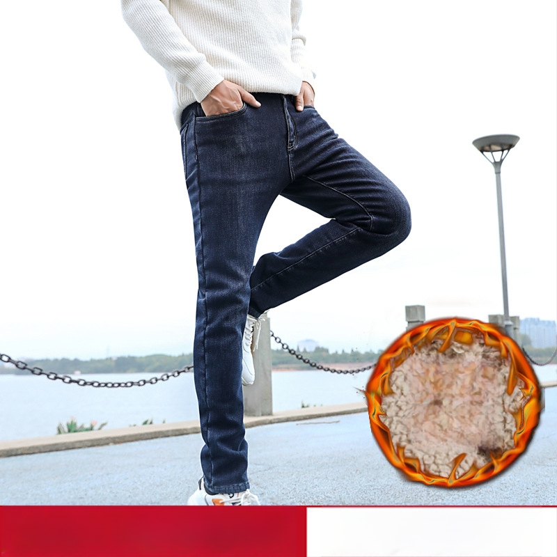 Muške produžene traperice s visokim pojasom, ravni kroj, elastične, fleece podstavom, denim, za visoke muškarce