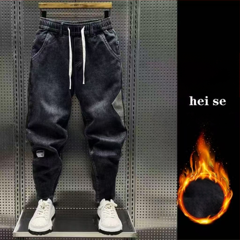 Muške traperice s patchworkom i vezanjem u struku – jesensko-zimski casual harém stil