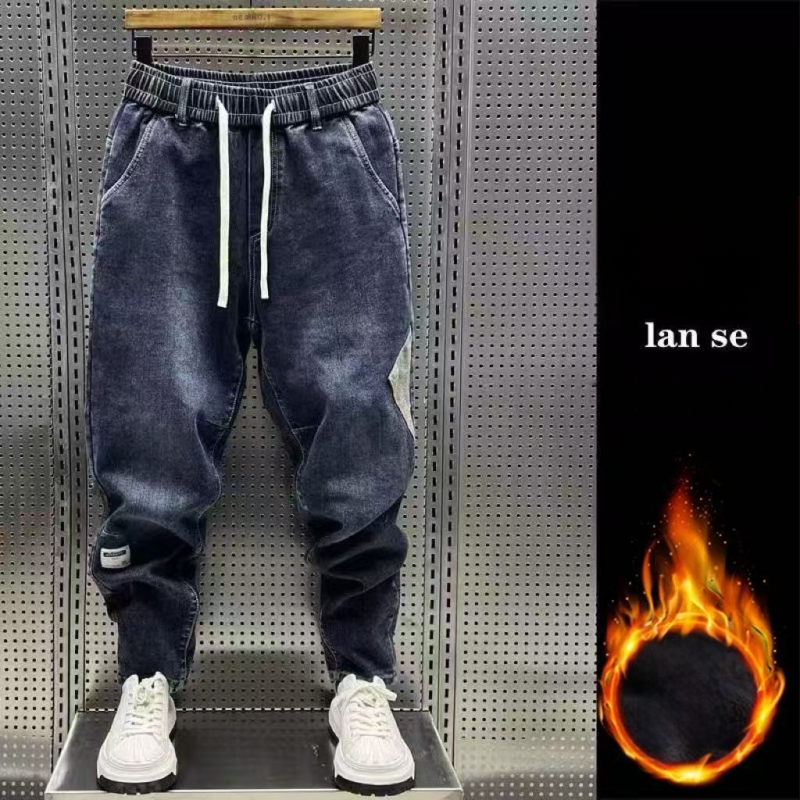 Muške traperice s patchworkom i vezanjem u struku – jesensko-zimski casual harém stil