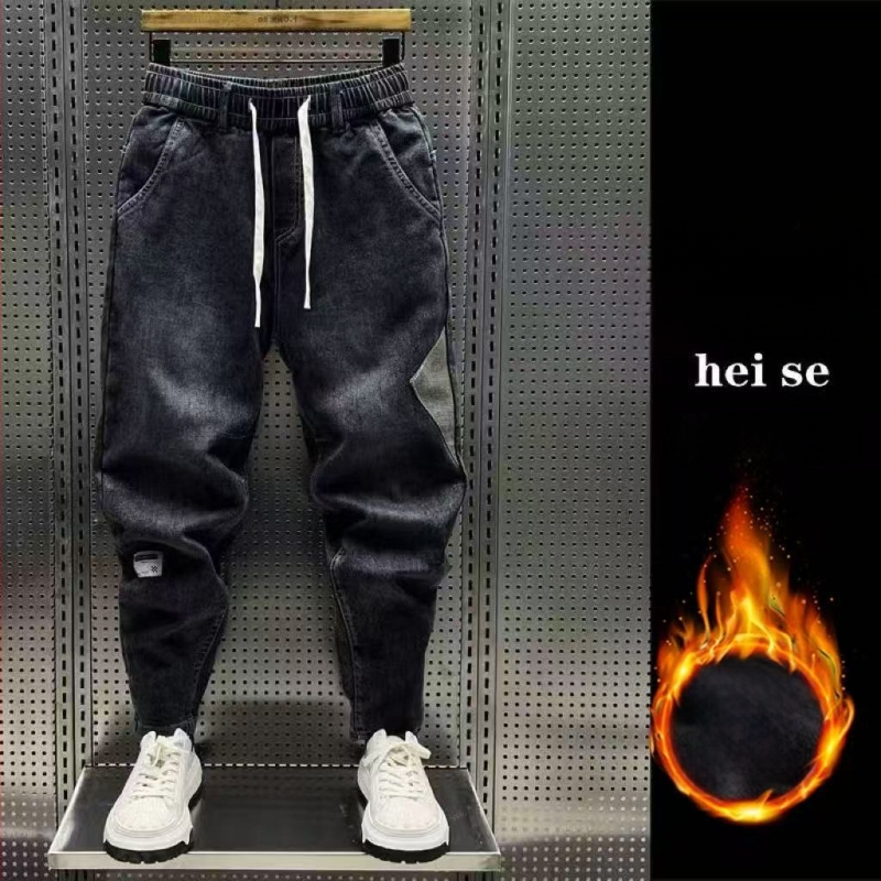 Muške traperice s patchworkom i vezanjem u struku – jesensko-zimski casual harém stil