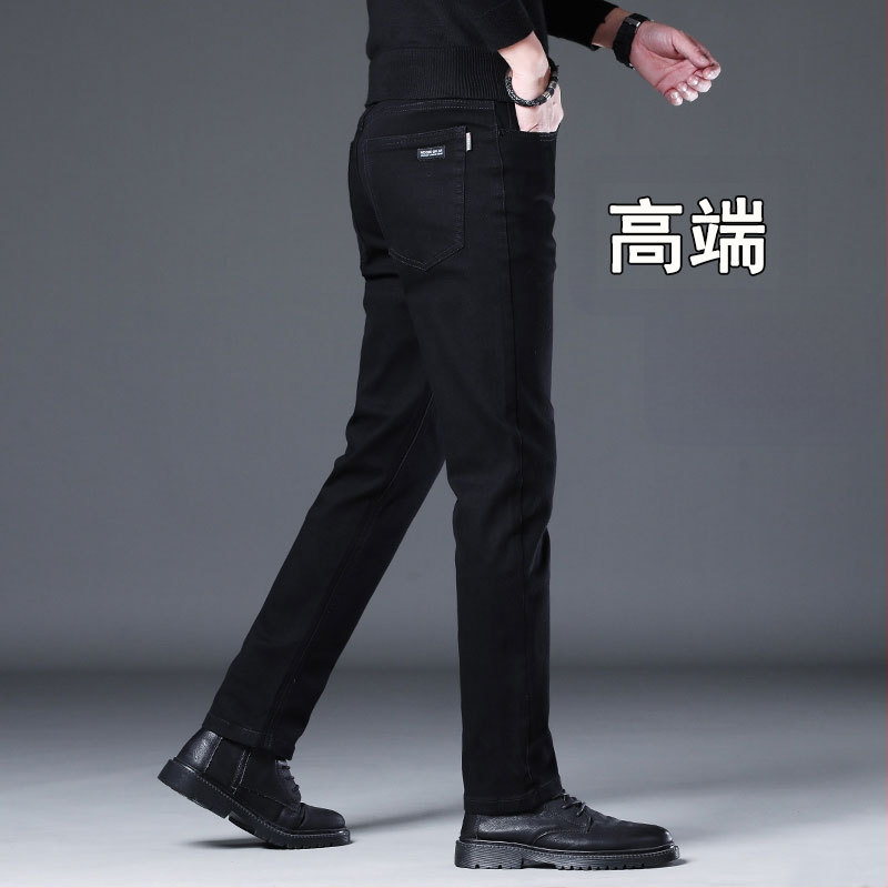 Vyriniai džinsai iš denimo, su fliso pamušalu, žiemai, tiesus kirpimas, vidutinio juosmens