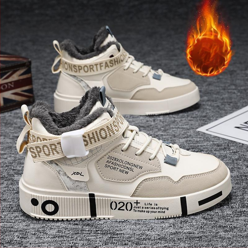 Vaikų aukšti skate bateliai su mikropluošto oda viršutine dalimi, gumine padas, raišteliai priekyje, fleece vidinis padas šilumai