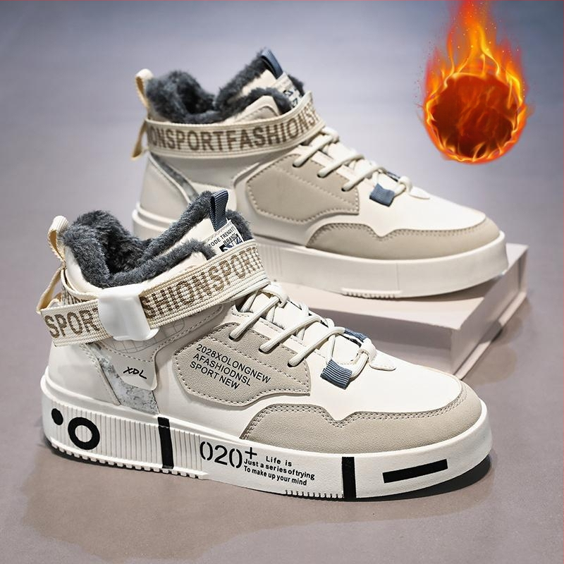 Vaikų aukšti skate bateliai su mikropluošto oda viršutine dalimi, gumine padas, raišteliai priekyje, fleece vidinis padas šilumai