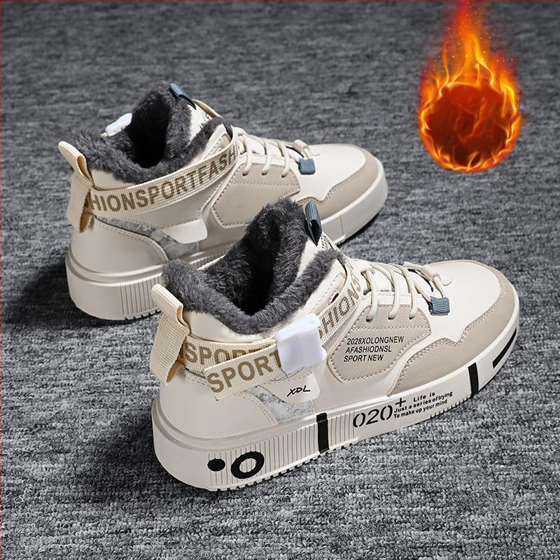 Vaikų aukšti skate bateliai su mikropluošto oda viršutine dalimi, gumine padas, raišteliai priekyje, fleece vidinis padas šilumai