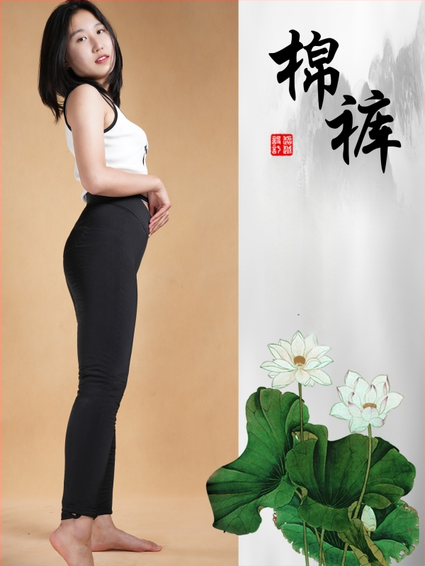 Naiste termilised püksid nailonist koos puuvillase täidisega, kõrge vöökoht, kitsas lõige pliiats, keskmise pikkusega, sügis-talv