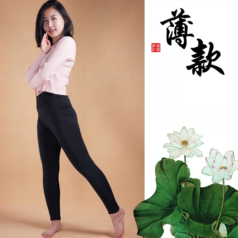 Naiste termilised püksid nailonist koos puuvillase täidisega, kõrge vöökoht, kitsas lõige pliiats, keskmise pikkusega, sügis-talv