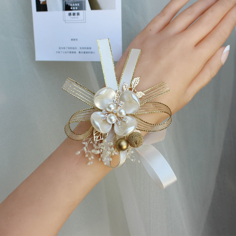 Vestuvėms skirta žiedinė apyrankė — miško stiliaus korėjietiškas šviežumas, nuotakai ir jaunikiui, dovana klasiokui