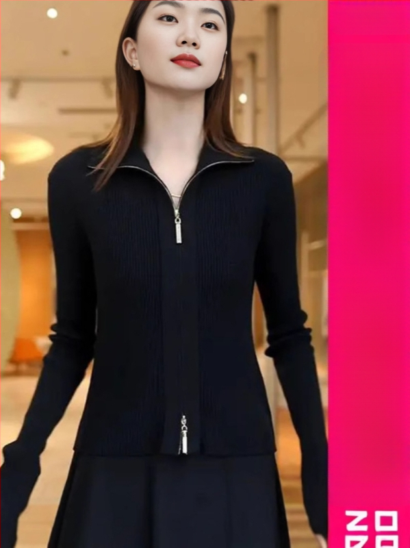 Elegantni pleteni kardigan za jesen/zimu, slim-fit, jednobojne boje, s dvostrukim zatvaračem